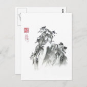 Rocky Chinese Mountain Briefkaart (Voorkant / Achterkant)