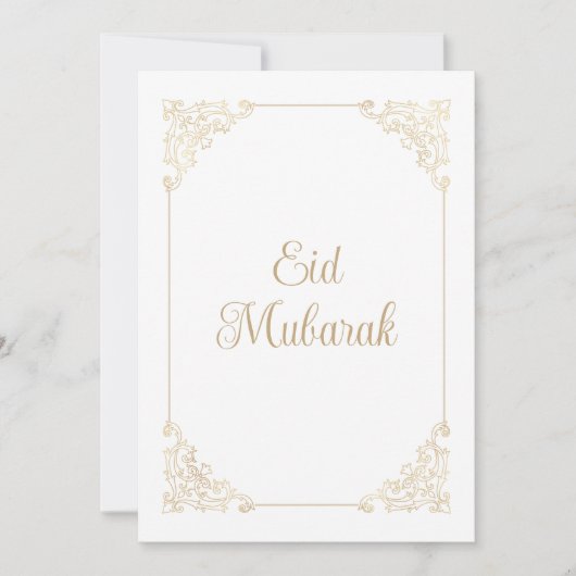 Rococo Lijst Wit Goud Script Eid Mubarak Feestdagenkaart (Voorkant)