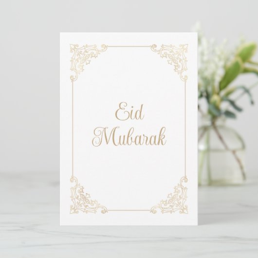 Rococo Lijst Wit Goud Script Eid Mubarak Feestdagenkaart (Staand voorkant)