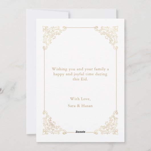 Rococo Lijst Wit Goud Script Eid Mubarak Feestdagenkaart (Achterkant)