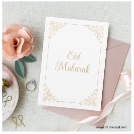 Rococo Lijst Wit Goud Script Eid Mubarak Feestdagenkaart