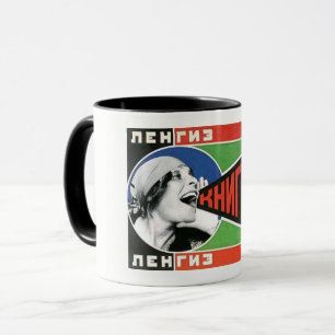 Rodchencko Constructivist Sovjet Art Mok