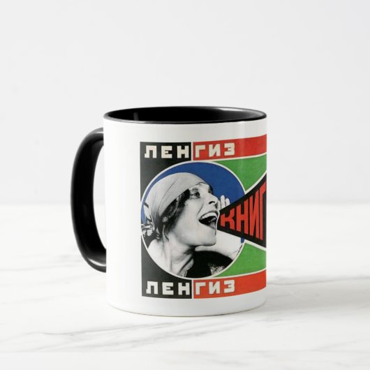 Rodchencko Constructivist Sovjet Art Mok (Voorkant links)