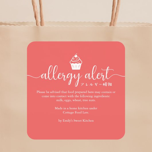 Rode Allergie Alert Waarschuwing Cupcake Minimalis Vierkante Sticker