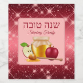 Rode appel Hebreeuws Rosh Hashanah Wijn Etiket (Enkel label)