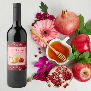 Rode appel Hebreeuws Rosh Hashanah Wijn Etiket
