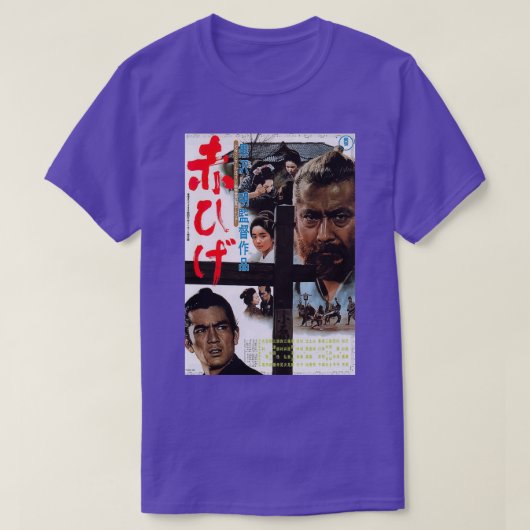 Rode baard 2 t-shirt (Design voorkant)