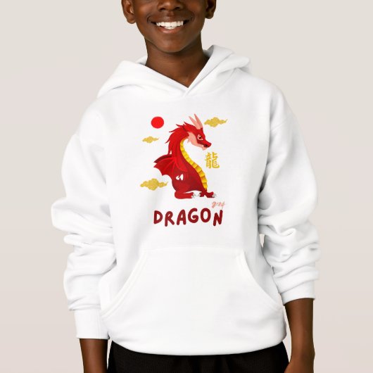 Rode Baby Dragon 2024 (Voorkant)