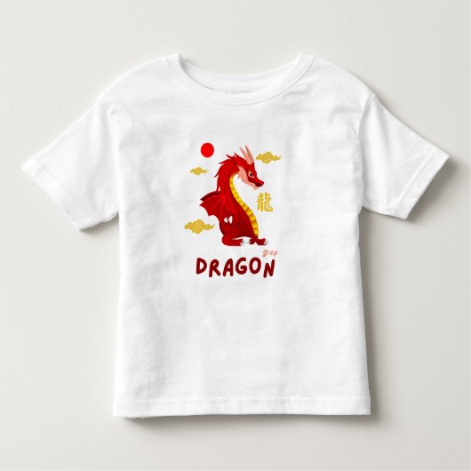 Rode Baby Dragon 2024 Kinder Shirts (Voorkant)