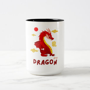Rode Baby Dragon 2024 Tweekleurige Koffiemok