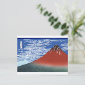 Rode berg Fuji Japanse afdruk Briefkaart (Staand voorkant)