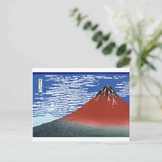 Rode berg Fuji  Japanse afdruk Briefkaart (Staand voorkant)