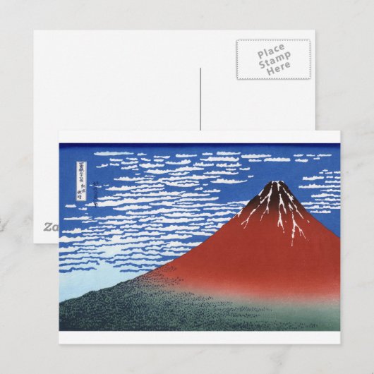Rode berg Fuji  Japanse afdruk Briefkaart (Voorkant / Achterkant)