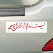 rode Bismillah In de naam van Allah Arabisch schri Bumpersticker (Op auto)