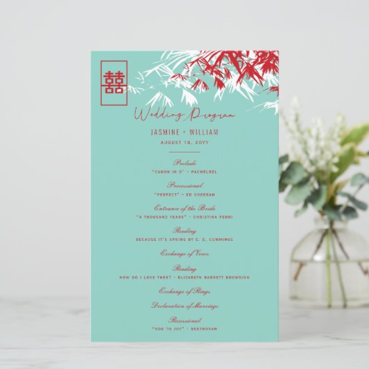 Rode & Blauwe Bamboe Bladeren Chinees Huwelijkspro (Staand voorkant)