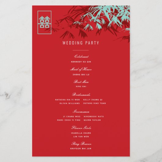 Rode & Blauwe Bamboe Bladeren Chinees Huwelijkspro (Achterkant)