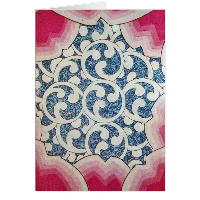 RODE BLAUWE WIT WAVES, ABSTRACTE ZWIRLS Japans (Voorkant)