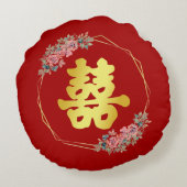 Rode bloem Chinees dubbel geluk Rond Kussen (Achterkant)