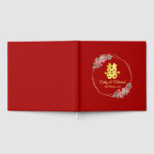 Rode bloem Chinese bruiloft met dubbel geluk Gastenboek (Volledig)