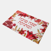 Rode Bloemen Waterverf Granaatappel Shana Tova Deurmat (Schuin)