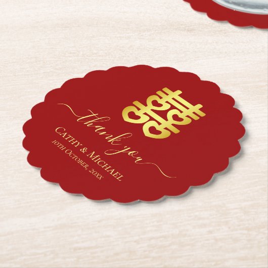 Rode  Chinese bruiloft bedankt Kartonnen Onderzetters (Gekanteld)