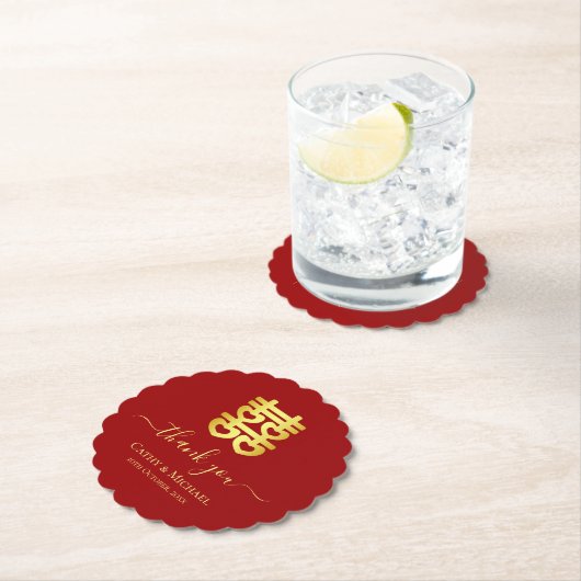 Rode  Chinese bruiloft bedankt Kartonnen Onderzetters (Insitu)