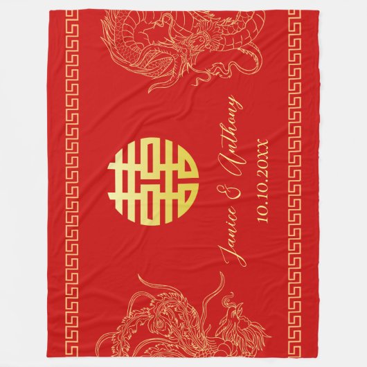Rode Chinese bruiloft draak feniks traditioneel Fleece Deken (Voorkant)