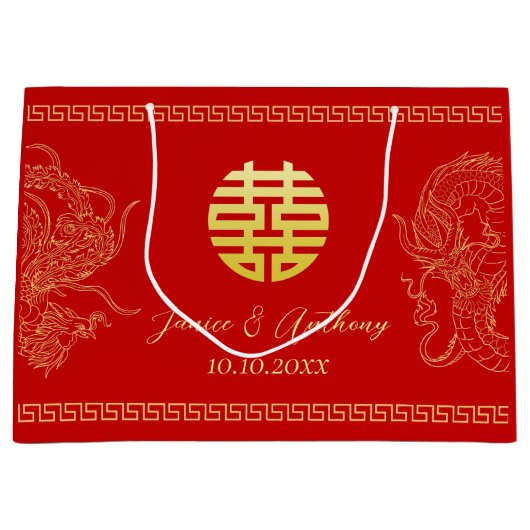 Rode Chinese bruiloft draak feniks traditioneel Groot Cadeauzakje (Voorkant)