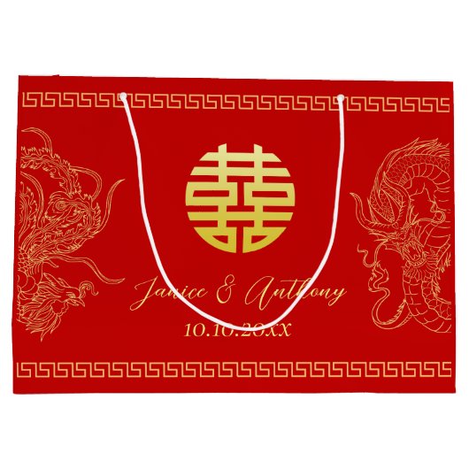 Rode Chinese bruiloft draak feniks traditioneel Groot Cadeauzakje (Achterkant)