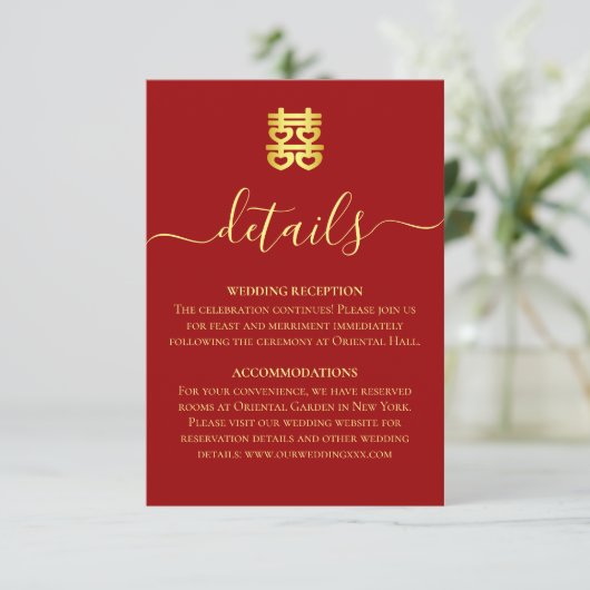 Rode Chinese bruiloft dubbele xi details Informatiekaartje (Staand voorkant)