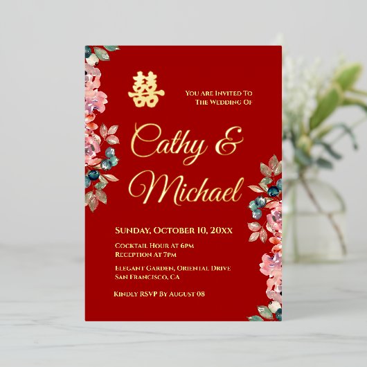 Rode Chinese bruiloft met dubbel geluk floral Folie Uitnodiging (Staand Voorkant)