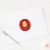 Rode Chinese bruiloft met dubbel geluk floral Ronde Sticker (Envelop)