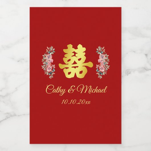 Rode Chinese bruiloft met dubbel geluk floral Wijn Etiket (Enkel label)