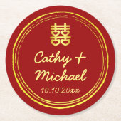 Rode Chinese bruiloft met dubbele geluksstempel lo Ronde Kartonnen Onderzetter (Voorkant)