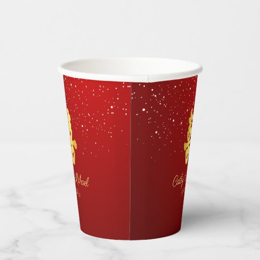 Rode Chinese bruiloft-sneeuwtheekceremonie Papieren Bekers (Rechts)