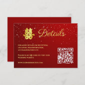 Rode Chinese bruiloft sneeuwvlok details Informatiekaartje (Voorkant / Achterkant)