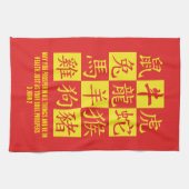 Rode Chinese dierenriem met Christelijk Bijbelvers Theedoek (Horizontaal)