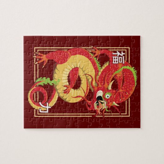 Rode Chinese draak Legpuzzel (Horizontaal)