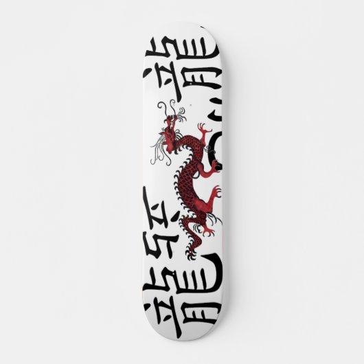 Rode Chinese draak Skateboard (Voorkant)