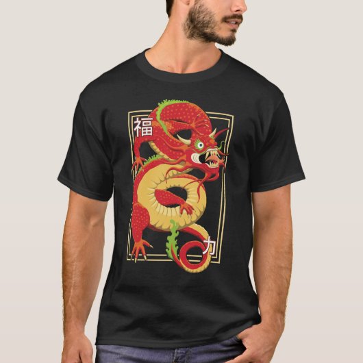 Rode Chinese Draak T-shirt (Voorkant)