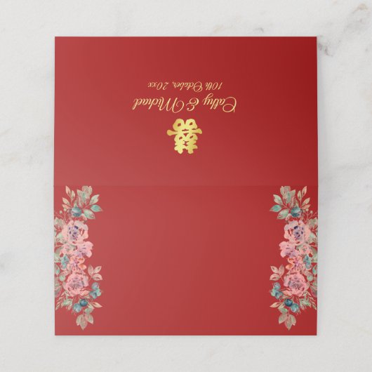 Rode Chinese dubbele vreugde rustige bruiloft Plaatskaartje (Buitenkant ongevouwen)