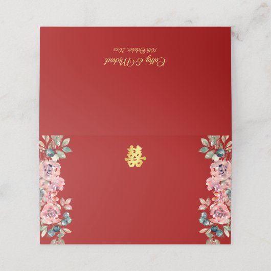 Rode Chinese dubbele vreugde rustige bruiloft Plaatskaartje (Buitenkant ongevouwen)