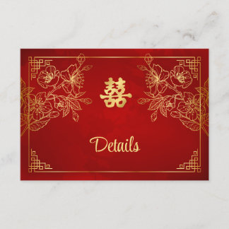 Rode Chinese Huwelijksdetails Bijlagekaart Informatiekaartje