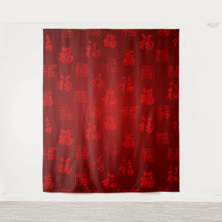 Rode Chinese kalligrafie 福 Wandkleed