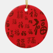 Rode Chinese karakter kalligrafie 福 zegeningen Keramisch Ornament (Voorkant)
