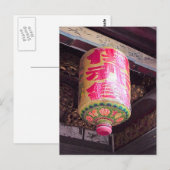 Rode Chinese lantaarn Briefkaart (Voorkant / Achterkant)