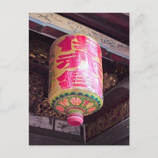 Rode Chinese lantaarn Briefkaart (Voorkant)