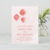 Rode chinese lantaarns. bruiloft voor oost-aziatis kaart (Staand voorkant)