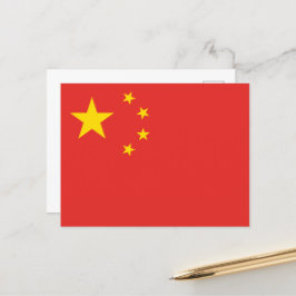 Rode Chinese Nieuwjaarsvakantie Ansichtkaart Feestdagenkaart