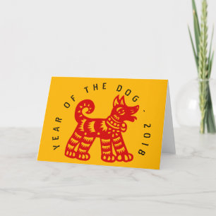 Rode Chinese Papercut Hond Jaar 2018 Gele Groet Feestdagen Kaart